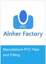 ALNHER FACTORY